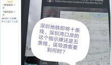 百姓如何爆料新闻,见证时代变迁的民间力量