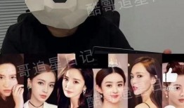 明星绯闻大瓜爆料视频,明星绯闻大瓜视频全解析