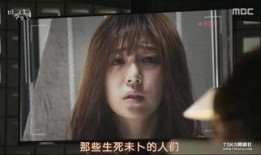 韩国真实娱乐爆料,真实事件背后的惊人内幕