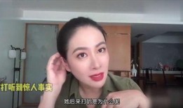 木子爆料娱乐圈,娱乐圈幕后真相大曝光