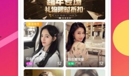 陈大凡吃瓜视频下载免费,揭秘瓜界新潮流