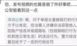 女孩家长爆料视频播放下载,视频播放下载事件引发热议