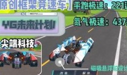 重装爆料最新消息