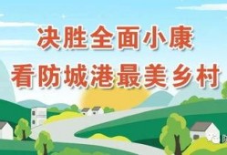 青山最新爆料消息新闻,揭秘最新热点事件内幕