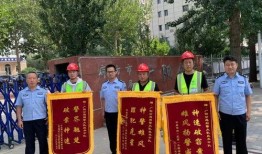 廊坊工地爆料案件最新,真相揭秘，疑云重重