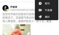 今日头条小爆料怎么赚钱,轻松赚钱的秘诀解析