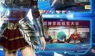 神学院手机在线观看,在线观看，探索信仰奥秘之旅
