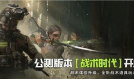 萤火突击最新爆料图标,揭秘全新图标背后的神秘力量