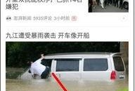 今日重庆头条爆料,惊曝重大事件，详情即将揭晓！