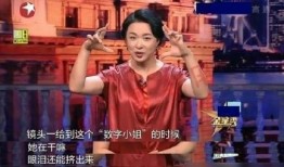 金星秀爆料演艺圈内幕,金星秀独家爆料幕后真相