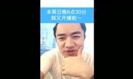 八卦爆料搞笑视频大全高清,高清盛宴来袭