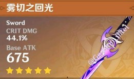原神水神爆料最新版本,新版本揭秘，神秘水元素力量即将觉醒！