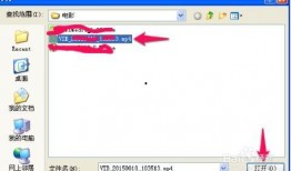 为什么爆料视频上传失败,视频上传失败背后的原因解析