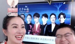 博主开直播爆料娱乐圈怎么办,揭秘幕后真相与内幕