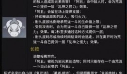 内鬼官方爆料视频下载,深度解析事件背后真相