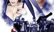 夺命街头在线观看,生死竞速，生死时速