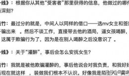 女配吃瓜真香免费阅读全文,免费阅读全文揭秘