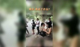 八卦爆料搞笑视频大全高清,高清盛宴来袭