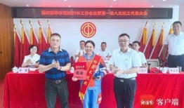 海口有哪些新闻爆料公司,掌握城市动态的“眼线”
