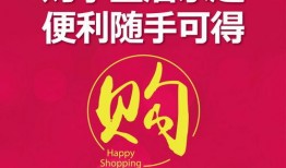 爆料商家视频秀,揭秘幕后制作与营销策略