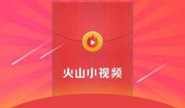 拍视频发爆料有奖,见证正义，共享荣誉！