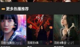 大叔前女友爆料视频下载,一段不为人知的情感纠葛