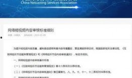 爆料短视频明星有哪些,揭秘明星们的爆料瞬间