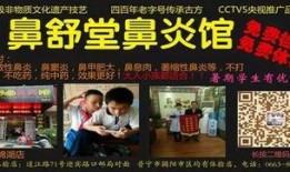 揭西今日爆料事件视频,视频揭露惊人真相，网友热议不断