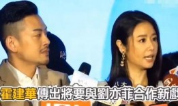 许嵩选妃爆料原视频,原视频爆料背后的惊人真相