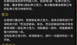 内鬼官方爆料视频下载,深度解析事件背后真相
