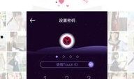 娱乐吃瓜音频下载免费,轻松获取热门资讯！