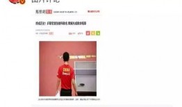 台湾疫情娱乐圈爆料了没,娱乐圈爆料再掀波澜！”