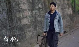 辑枪电影在线观看,在线观看，重温经典瞬间