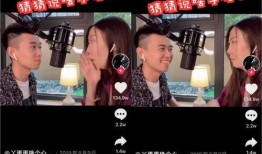 赵梓婷爆料情侣博主视频,赵梓婷爆料视频引发热议