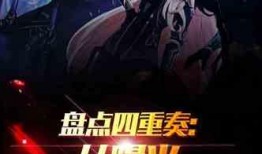 暗影大人剧场版最新爆料