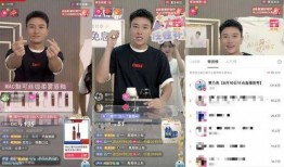 博主开直播爆料娱乐圈怎么办,揭秘幕后真相与内幕