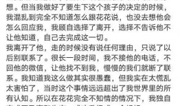 吃瓜娱乐图片文案,揭秘娱乐圈幕后趣闻
