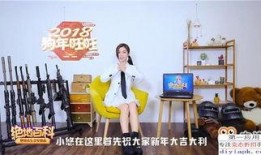 爆料热点玩法大全视频,视频攻略深度解析