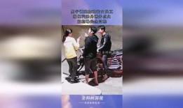 中石油女员工爆料视频曝光,揭露行业内部惊人内幕