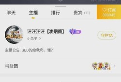 小汪爆料最新消息视频,最新消息视频大揭秘！