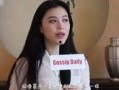 双儿爆料视频完整版,娱乐圈幕后真相大曝光