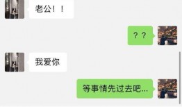 淄博网红吃瓜群微信号,揭秘幕后故事，带你领略网络红人圈