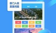 百姓如何爆料新闻,见证时代变迁的民间力量