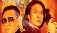 越境全集在线观看,穿越时空的冒险之旅