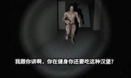 肌肉男最新爆料,最新爆料背后的惊人真相