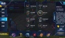 王者爆料最新改动,爆料最新改动，英雄技能重塑，战局再掀风云！