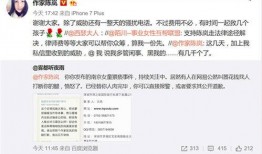 上犹学生爆料案件视频,真相背后引人深思