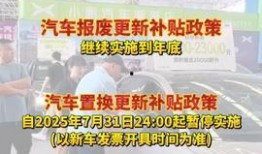 湘潭今日头条爆料,揭秘湘潭最新热点事件背后的真相