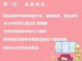 向新闻媒体爆料要钱吗,揭秘新闻媒体爆料背后的“索贿”真相