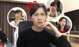 孙良轩夫妇爆料视频,事件背后惊人真相